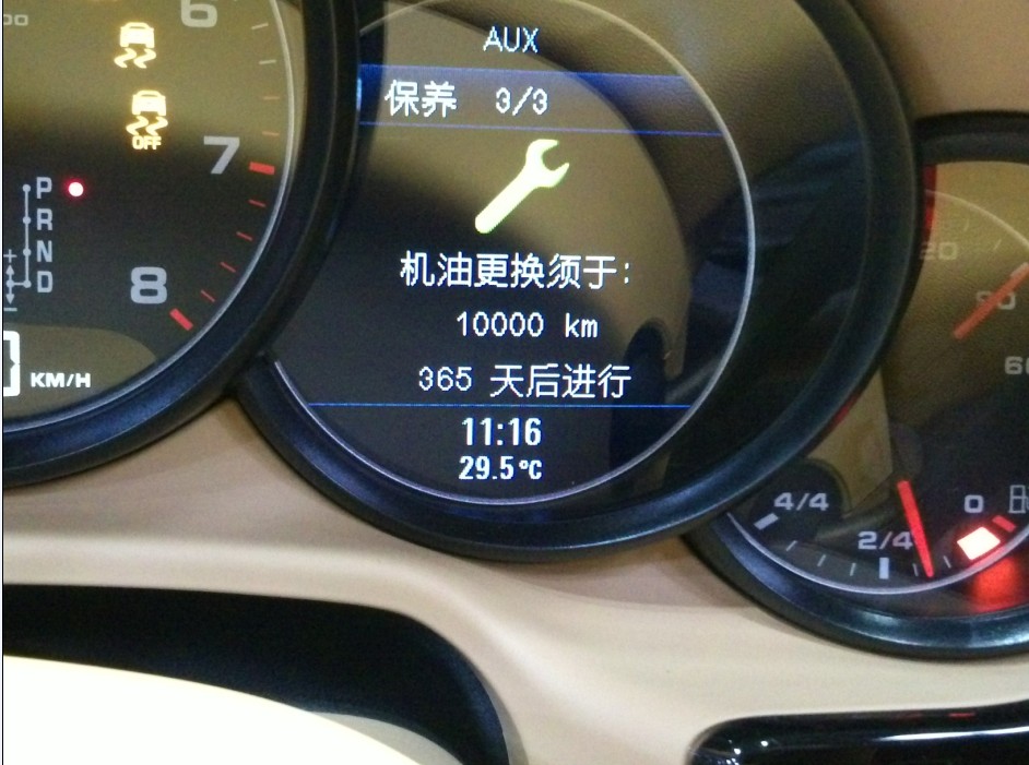 關(guān)于2010后保時捷卡宴（cayenne）、帕納梅拉（panamera）保養(yǎng)燈歸零 發(fā)布時間：2017-06-20