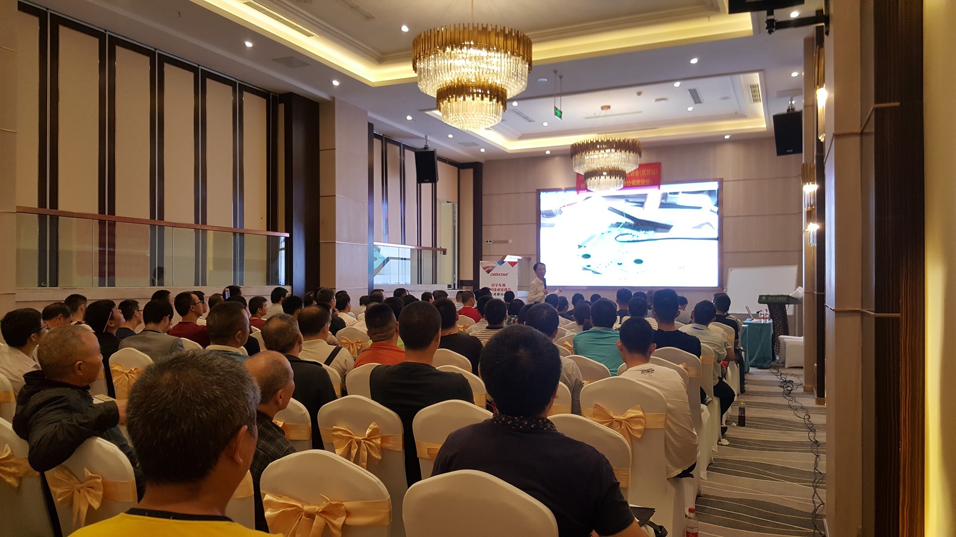 2017轩宇车鼎汽修技术培训会(成都站)完美收官! 2017轩宇车鼎汽修技术培训会(成都站)完美收官!