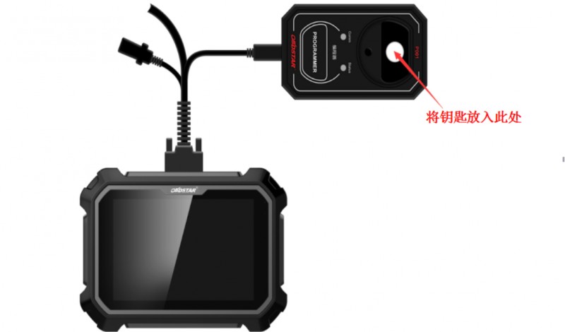 2013年新款桑塔納NEC+35XX防盜鑰匙全丟案例