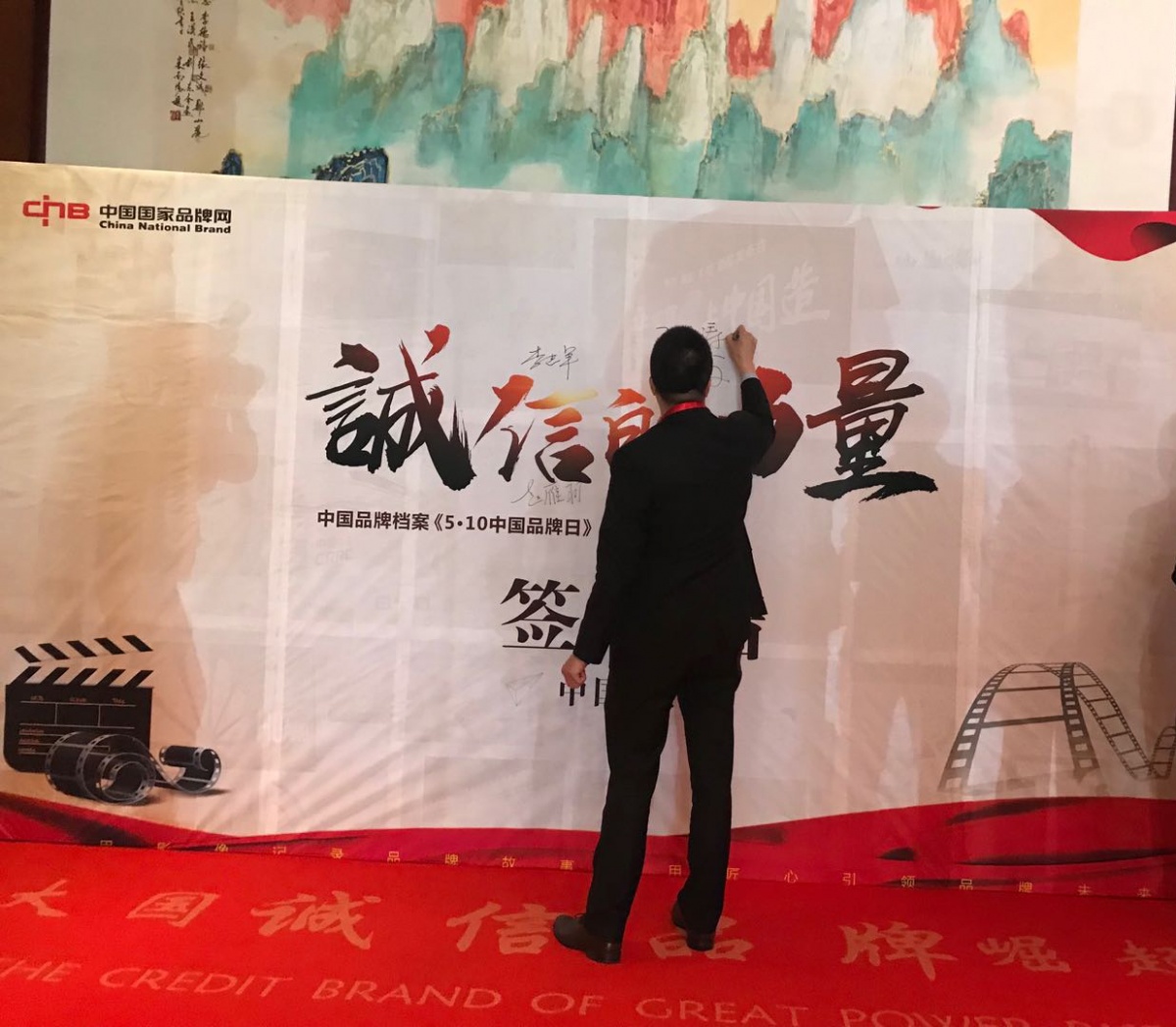 2019AMR北京汽保展,轩宇车鼎强势出击,引来媒体采访报道 2019AMR北京汽保展,轩宇车鼎强势出击,引来媒体采访报道