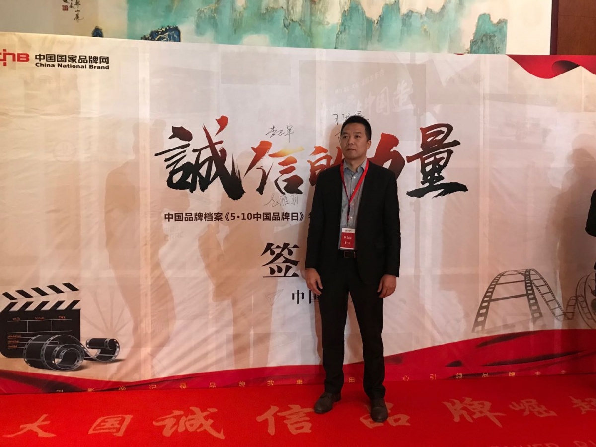 2019AMR北京汽保展，轩宇车鼎强势出击，引来媒体采访报道
