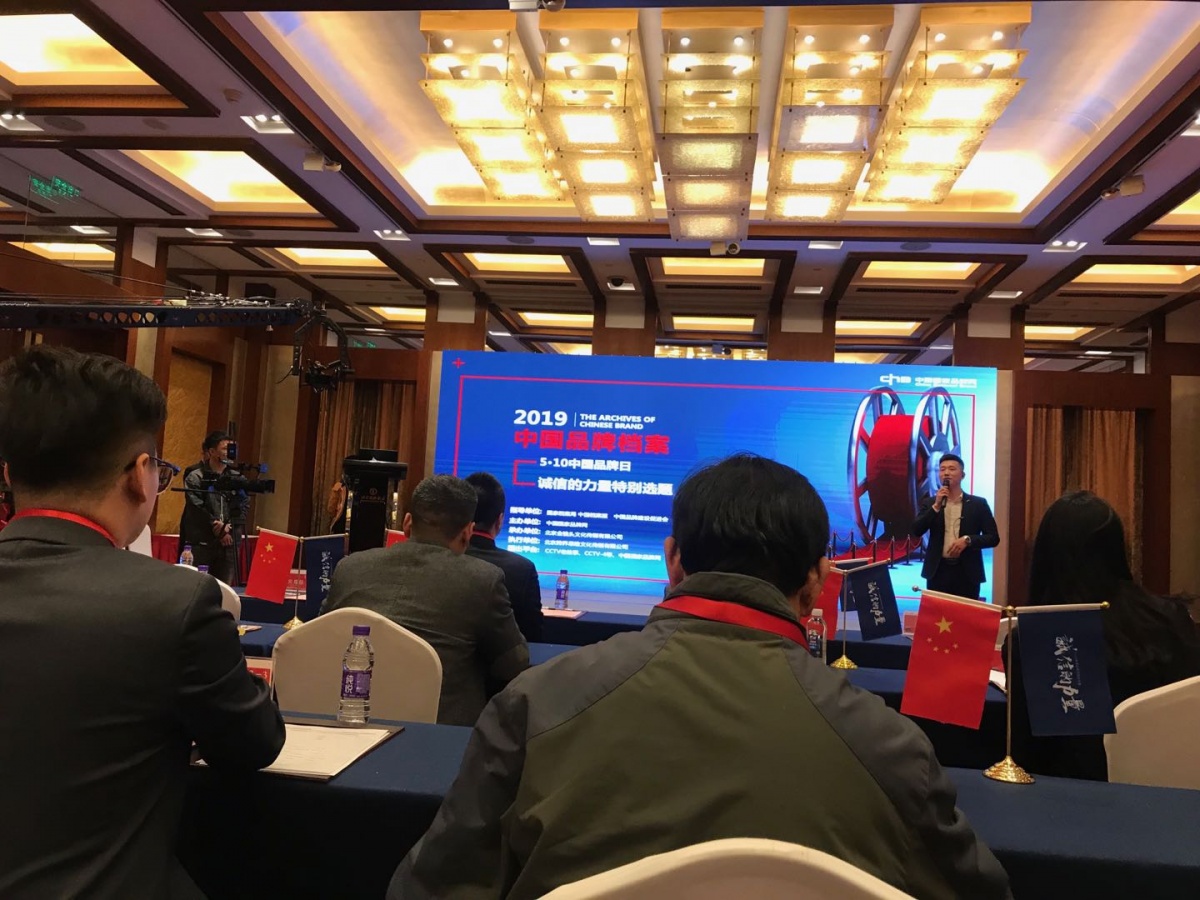 2019AMR北京汽保展，轩宇车鼎强势出击，引来媒体采访报道